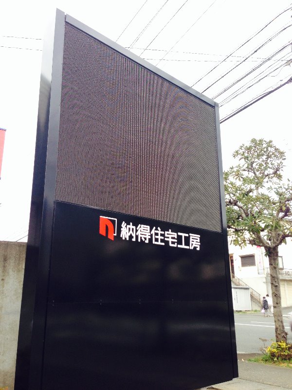 美研堂事例イメージ