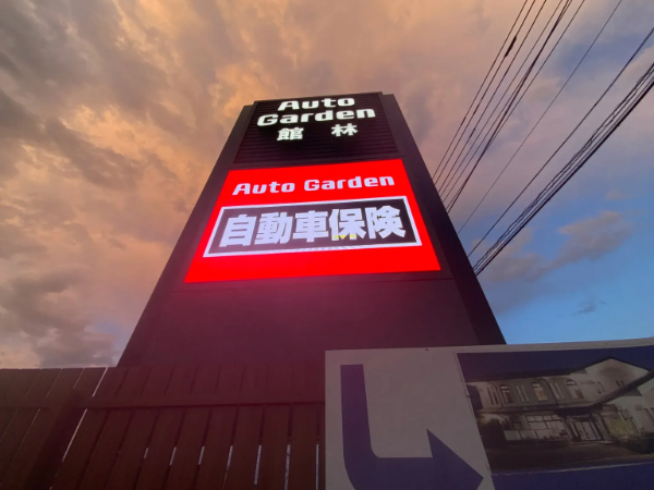 イツキサイネージ事例イメージ