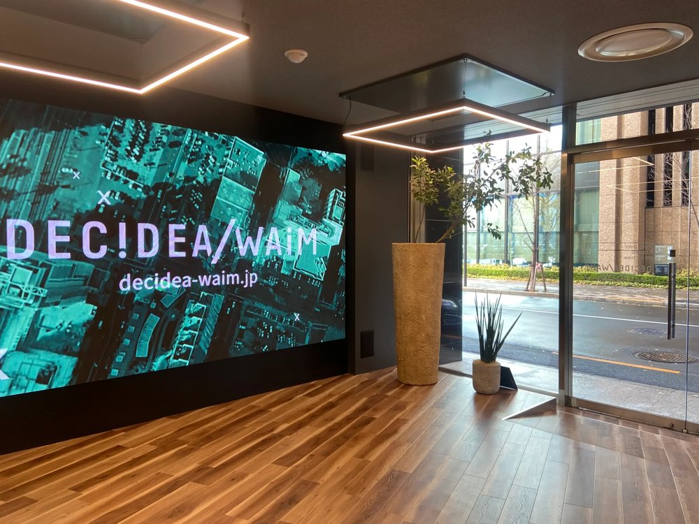 ワークスワークスのオフィス