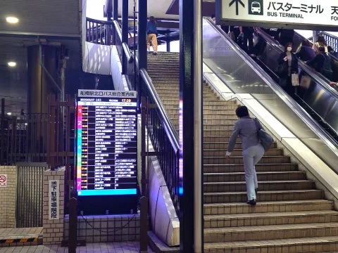 オール事例イメージ