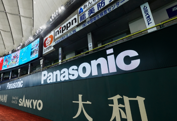 パナソニックEWエンジニアリング事例イメージ