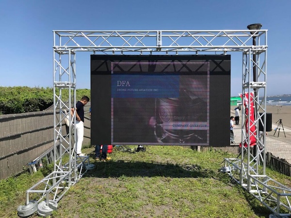 パンダスタジオ事例イメージ