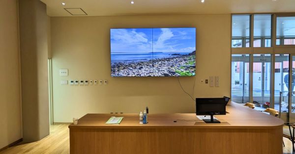 ヤマトサイネージ
の徳島県三好市の事例