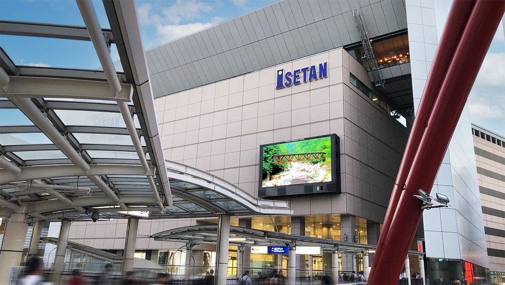 ISETAN TACHIKAWA VISION