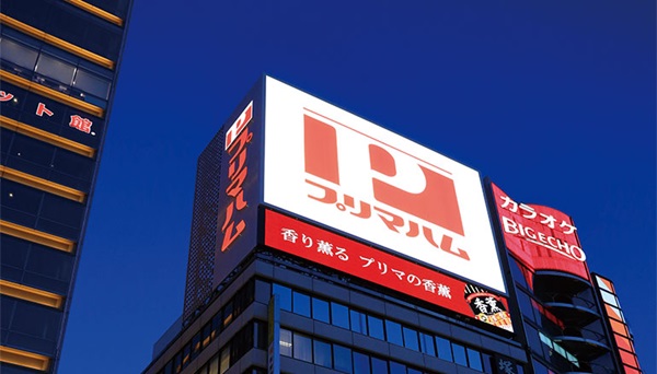 昭和ネオン事例イメージ