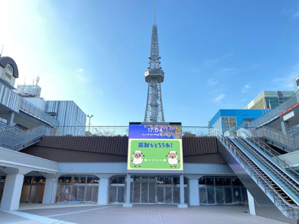 デジタルクルーズの観光地事例